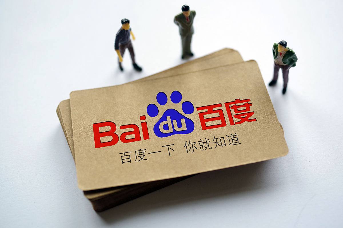 贝博艾弗森app官网版下载v86.2.58.57.3 安卓版 2